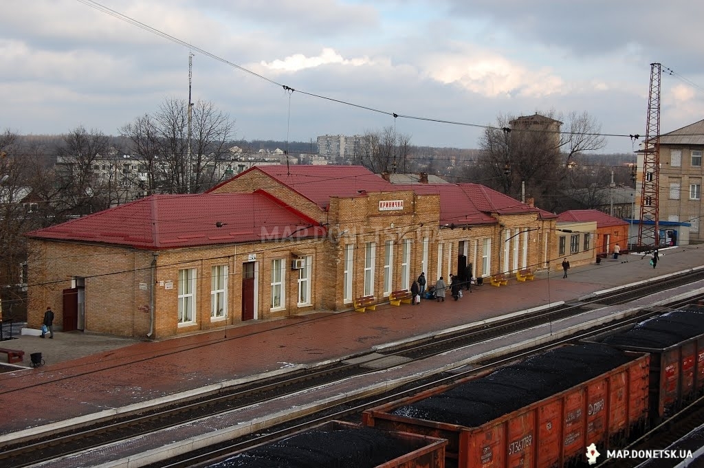 Железнодорожная станция Криничная, Современные, Достопримечательности, Цветные