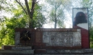 Памятник рабочим Макеевского труболитейного завода (1941-1945), Современные, Достопримечательности, Цветные