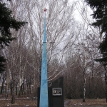 Памятник Николаю Куценко, Современные, Достопримечательности, Цветные