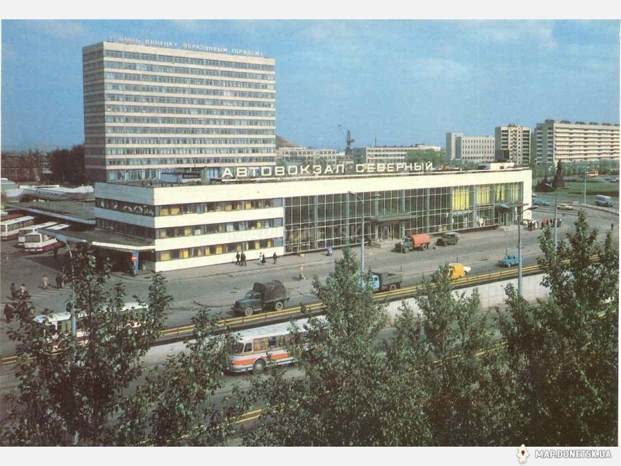 Донецк, автовокзал, История, Вокзалы