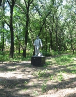 Памятник шахтеру в парке шахты имени Абакумова