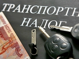 Обязательный транспортный налог должны уплатить все автовладельцы Донецка