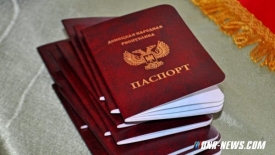 Паспорт гражданина ДНР в 2016 году получили более 40 тысяч жителей.