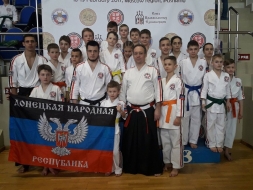 Сборная ДНР по косики каратэ завоевала 31 медаль на соревнованиях в России.