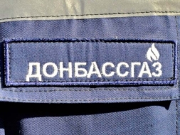 ГК «Донбассгаз» проводит информационно-разъяснительную работу по безопасному использованию газа в быту.