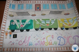 В Республике стартовал конкурс детского рисунка среди юных железнодорожников.