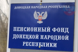 В Шахтерске прошел прием граждан председателем ПФ ДНР Галиной Сагадаковой.