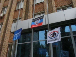 В ГП «Донбасстеплоэнерго» доложили об успешном прохождении отопительного сезона.