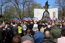 В Донецке состоялся митинг в годовщину аварии на Чернобыльской АЭС.