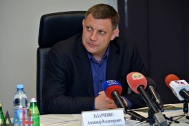 Глава ДНР Александр Захарченко провел совещание с руководителями городов и районных администраций.