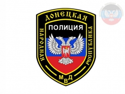 Правоохранители изъяли взрывчатку и боеприпасы у жителя прифронтового района Донецка.