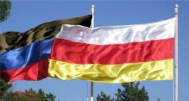 ДНР и Южная Осетия подписали первый договор о дружбе и сотрудничестве.