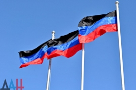Первое за рубежом посольство ДНР появится в Республике Южная Осетия – МИД.