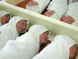 На прошлой неделе в Донецке родилось 94 малыша.