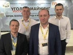 Делегация ДНР принимает участие в международной выставке «Уголь России и Мaйнинг- 2017».