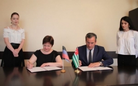 ДНР и Абхазия подписали меморандум о сотрудничестве в сфере образования и науки.