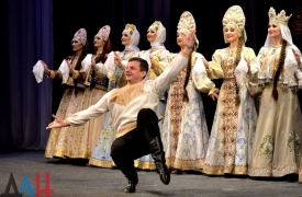 Государственный ансамбль ДНР «Донбасс» выступит с гастролями в Курской и Брянской областях РФ.